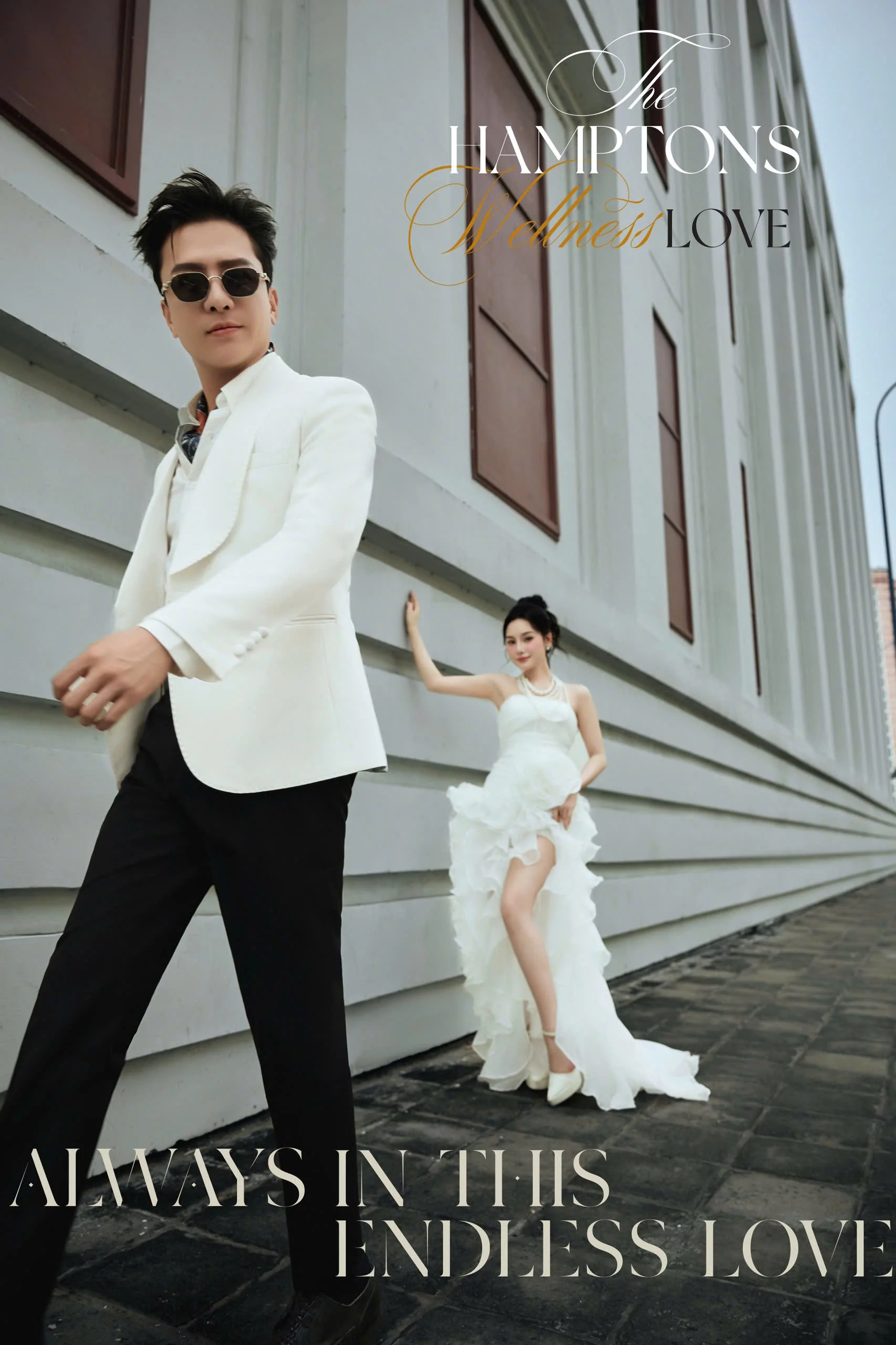 Album ảnh cưới Đường Phố Hồ Chí Minh Bộ 2 - Harmony Wedding